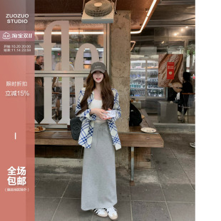 佐佐家小个子直筒显瘦绑带休闲长款 女高腰长裙子 a字半身裙春秋季