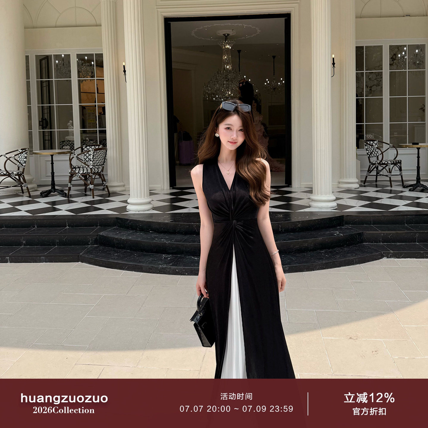 Huangzuozuo小个子 法式V领黑白撞色两件套连衣裙夏季女收腰长裙
