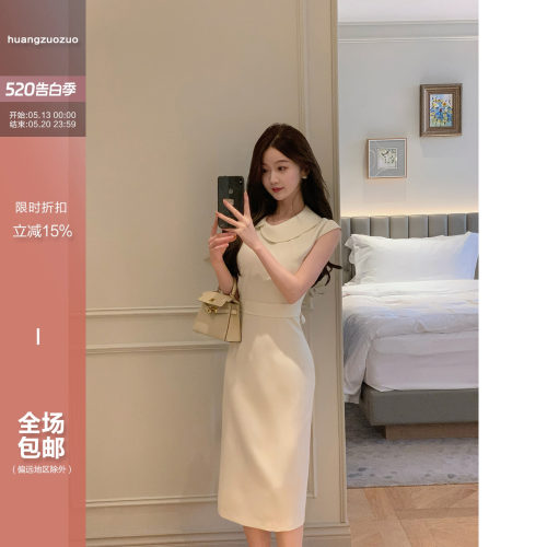 Huangzuozuo佐佐家小个子 中古收腰显瘦娃娃领裙子夏季女连衣裙