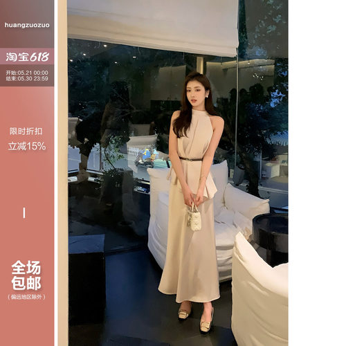 佐佐家小个子法式挂脖不规则缎面上衣高腰垂感鱼尾半裙套装夏季女