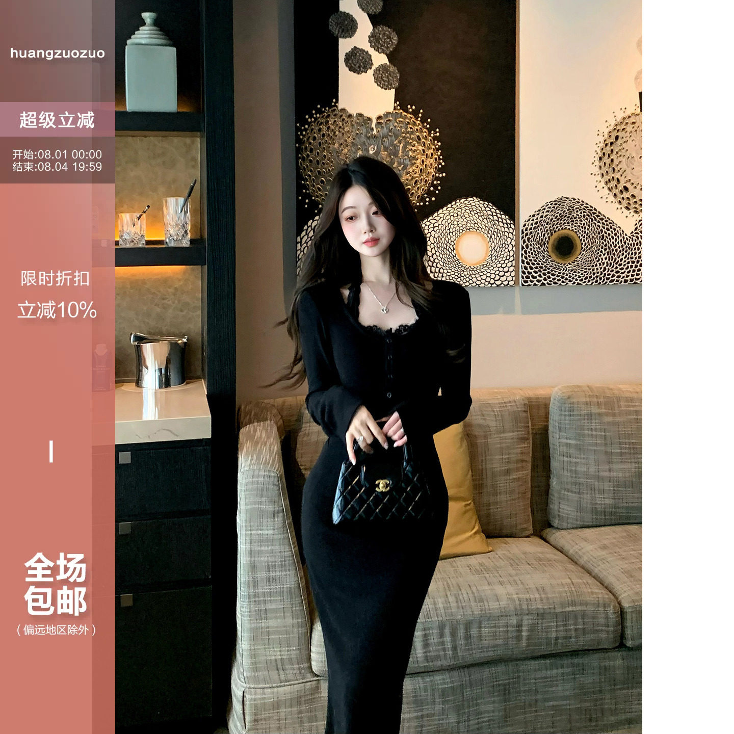 Huangzuozuo佐佐家小个子蕾丝挂脖修身鱼尾裙连衣裙冬季女长裙子