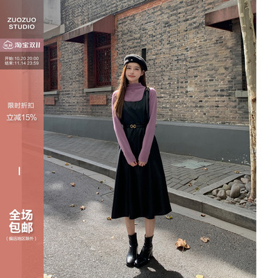 气质中长款高腰方领背带连衣裙