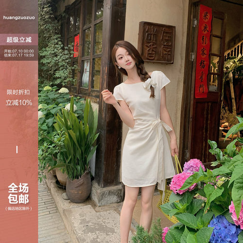 Huangzuozuo小个子法式系带收腰显瘦A字莱赛尔连衣裙夏季女短裙子