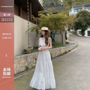 Huangzuozuo佐佐家小个子法式南法优雅蕾丝无袖收腰连衣裙夏季女