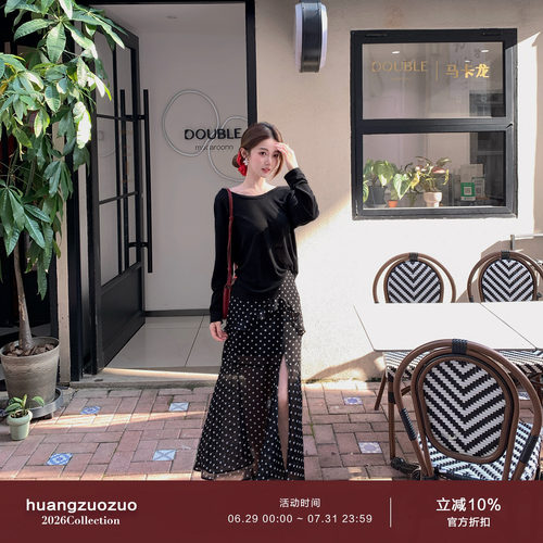 Huangzuozuo小个子高腰侧开叉荷叶边黑色波点半身裙夏季女长裙子