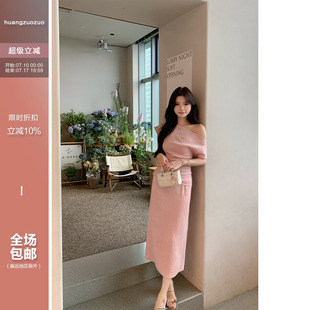 佐佐家小个子柔气质一字肩/漏肩上衣+半身裙套装夏季女竖纹两件套