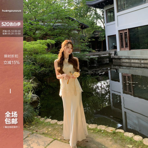 Huangzuozuo佐佐家小个子刺绣马甲+吊带裙优雅套装夏季女两件套
