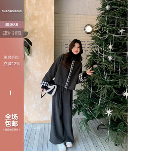 佐佐家小个子 短款羽绒加厚毛呢外套套装女冬季高腰阔腿裤两件套