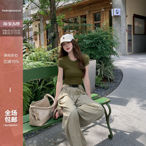 Huangzuozuo小个子圆领显瘦正肩刺绣波浪边短袖T恤夏季女短款上衣