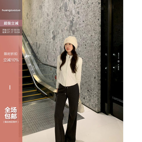 白色半高领正肩收腰卫衣