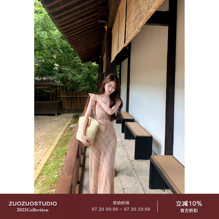 佐佐家小个子法式复古晕染条纹V领收腰长裙子夏季女显瘦连衣裙