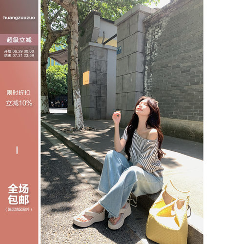 佐佐家小个子慵懒斜肩一字领短袖T恤夏季女宽松显瘦露肩短袖上衣