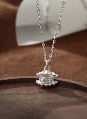 S999纯银足银珍珠贝壳项链女轻奢小众设计感时尚ins风气质锁骨链
