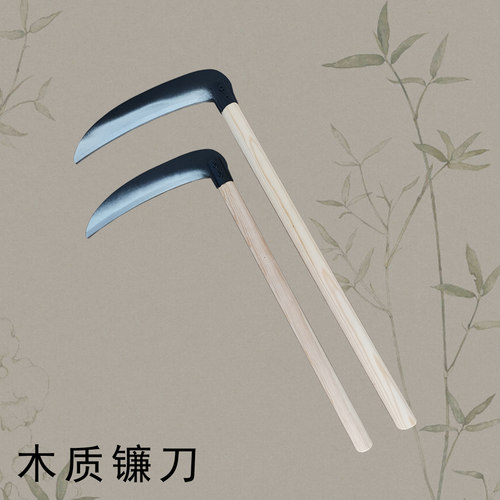 木质定制话剧农民舞台表演道具