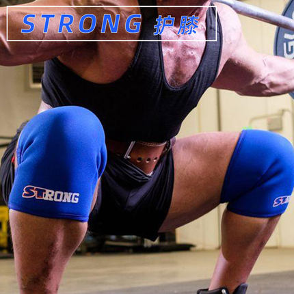 代购ST护膝美国护具专业支撑助力运动套膝深蹲力量举