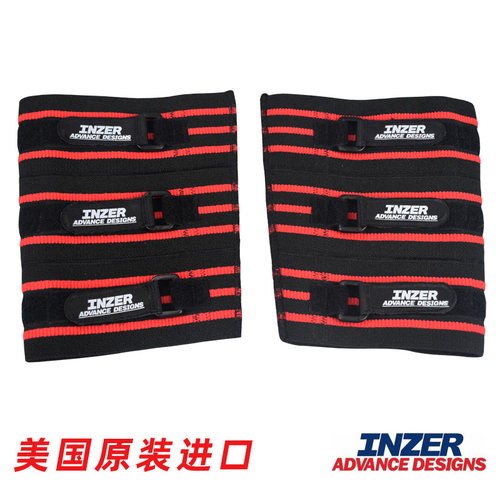 护膝inzer助力健美健身深蹲