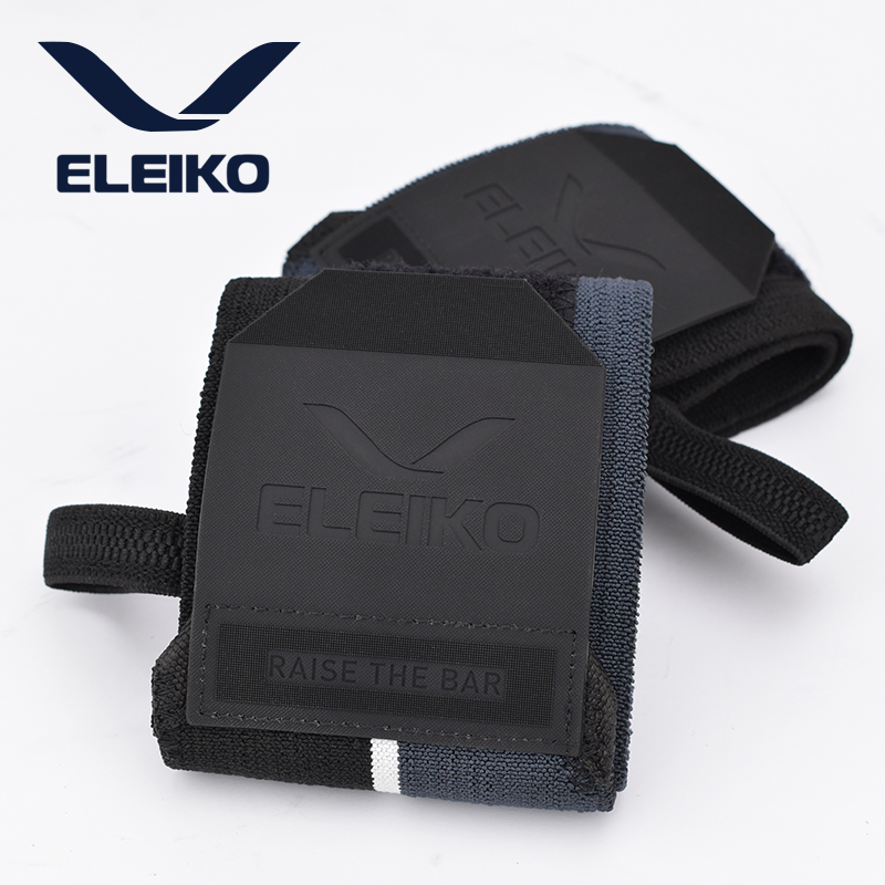 eleiko护腕瑞典力量举深蹲硬拉