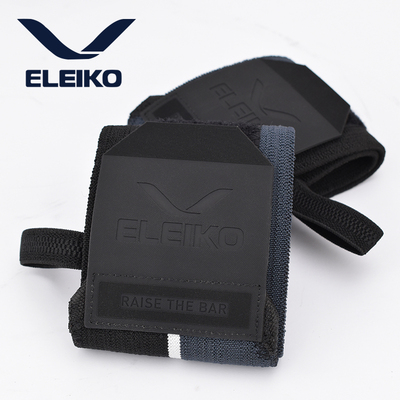 eleiko护腕瑞典力量举深蹲硬拉