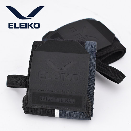 eleiko护腕瑞典力量举深蹲硬拉