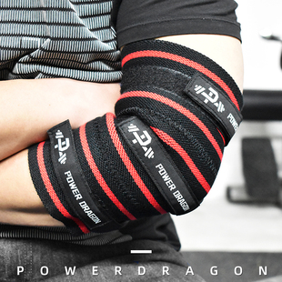 加压护肘健身力量举重套肘健美助力支撑保护卧推非inzer PD分段式