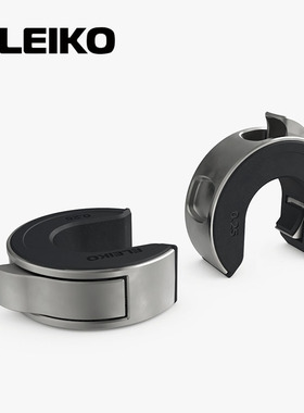 代购ELEIKO OPPEN磁铁卡扣瑞典力量举重杠铃杆哑铃快速固定卡头