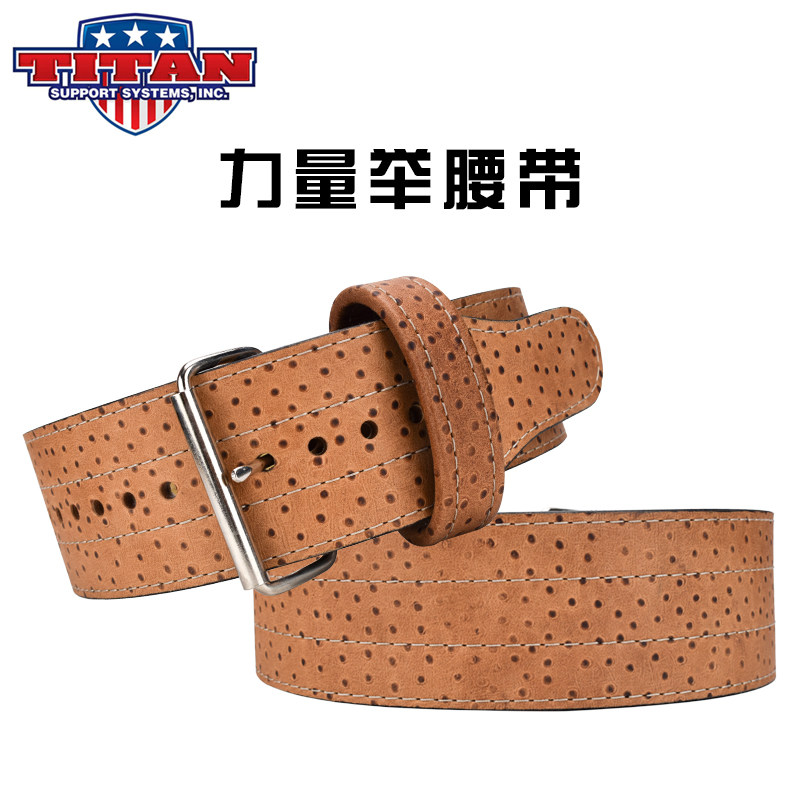 代购TITAN泰坦LONG力量举腰带美国进口单排深蹲硬拉卧推健身举重