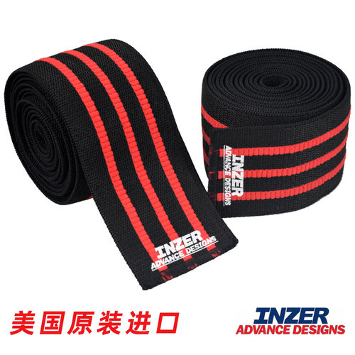 大力士举重inzer黑红美国进口