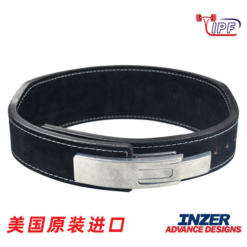 Inzer护腰10mm锥型进口稳定支撑