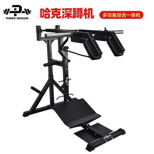 POWERDRAGON哈克深蹲机