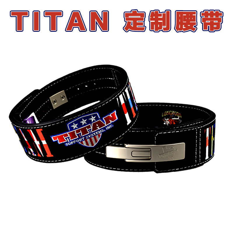 titan泰坦刺绣杠杆美国卧推力量