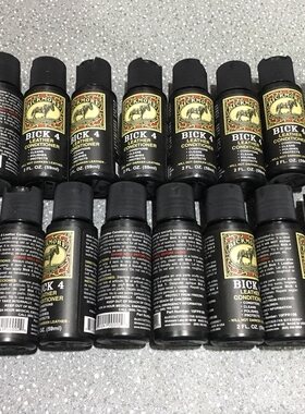 代购TITAN泰坦腰带护理油美国制造专用蟒蛇皮鳄鱼皮野牛皮鸵鸟皮