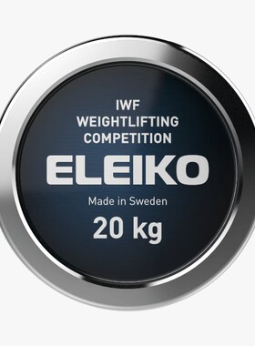 代购ELEIKO IWF比赛杠铃杆瑞典原装进口举重硬拉杆20公斤秒发