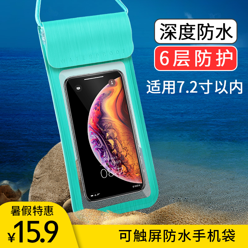 网友分享在meiguo.com的图片