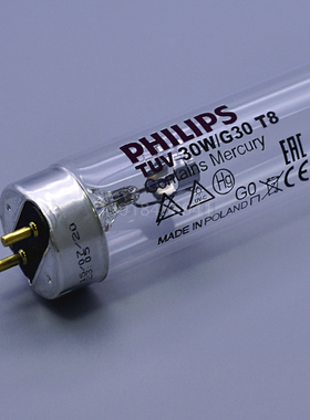 PHILIPS飞利浦TUV30WT8紫外线杀菌灭菌消毒灯G30T8 253.7NM