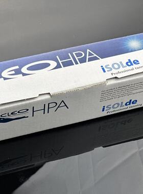 isolde HPA400S紫外线UV晒版曝光固化探伤400W灯管