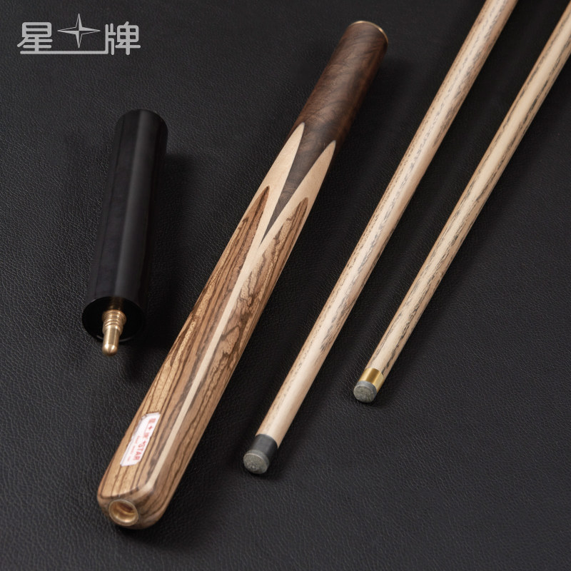 星牌台球杆 小头黑8球杆桌球杆斯诺克球杆中式八九球杆大头杆10mm