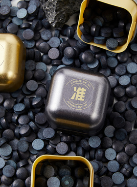 新款准皮头立方公杆台球杆皮头小头台球用品配件替换枪头加硬压制