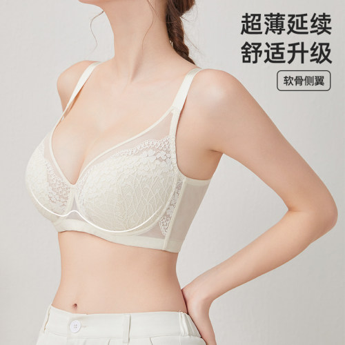 Shaply/莎莲妮内衣女大胸显小胸聚拢防下垂收副乳调整型文胸薄款