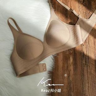 莎莲妮内衣女小胸聚拢调整型显大上托防下垂收副乳文胸罩 Shaply