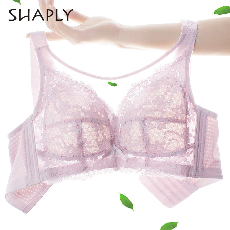 莎莲妮聚拢收副乳内衣女轻薄性感蕾丝大胸显小调整型无钢圈文胸罩