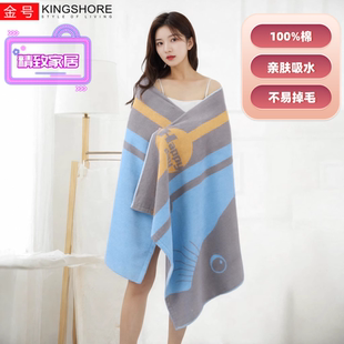金号纯棉浴巾柔软吸水成人儿童加厚加大速干无捻纱男女情侣全棉