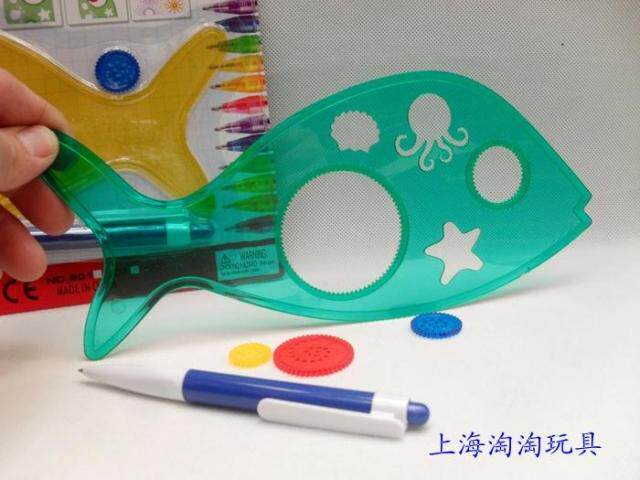 儿童绘画玩具神奇龟兔画板 小鱼模板 百变万花尺多功能 早教玩具
