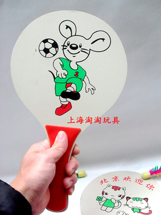 网兜装三毛球拍大号板羽拍板羽球拍儿童幼儿园户外健身运动长33CM