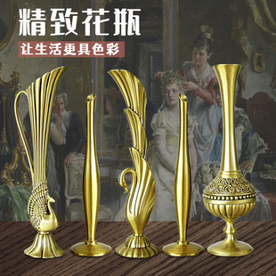 孔雀天鹅花瓶金属制作工艺品家居装饰品电镀古铜色居家饰品精致