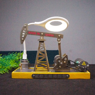 创意金属不锈钢抽油机模型石油工人的纪念品摆件家居工业风装饰品