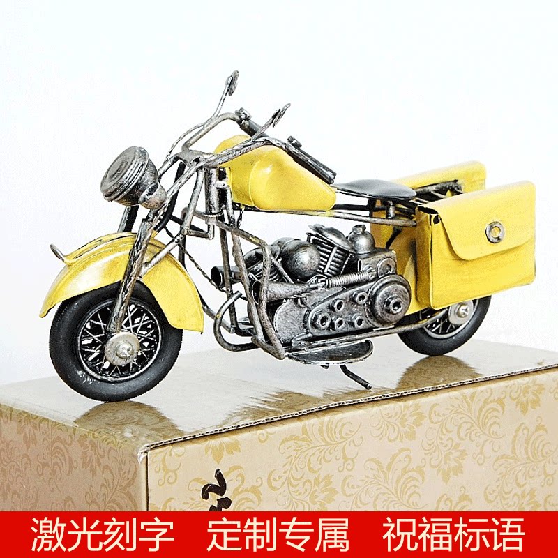 复古模型家居装饰品摆件咖啡馆装修创意生日礼物男生 铁皮摩托车