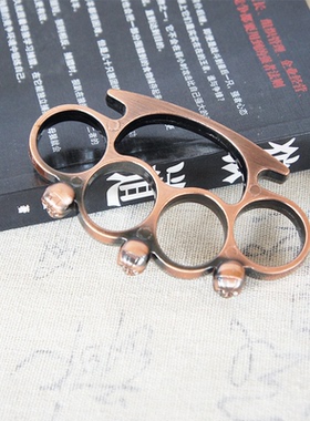 创意金属小鬼骷髅头虎指拳套终结者四指虎防卫武术搏击戒指