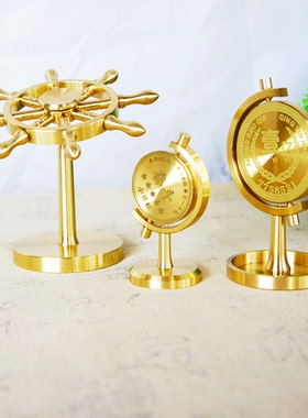 耀莎黄铜船舵可旋转摆件