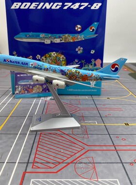 YY Wings 1/400合金成品飞机模型大韩航空 B747-8 HL7630手办礼品