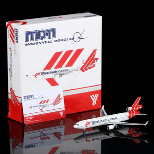 YY Wings 1/400 马丁航空MD-11 PH-MCU/MCP 合金飞机模型礼品收藏